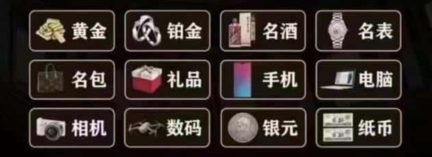 科尔沁区回收烟酒