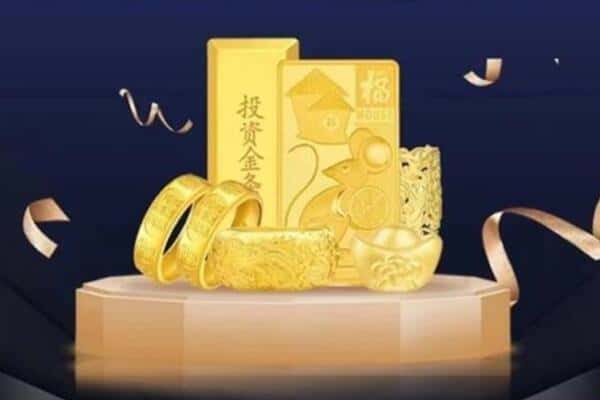 科尔沁区回收黄金